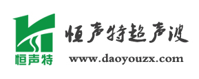 超聲波線(xiàn)束焊接機(jī),超聲波銅鋁管封尾機(jī),超聲波電池焊接機(jī)，超聲波金屬焊接設(shè)備專(zhuān)業(yè)廠(chǎng)家-無(wú)錫恒聲特超聲波